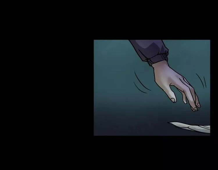 第29话 诡异的蛛丝 第26页