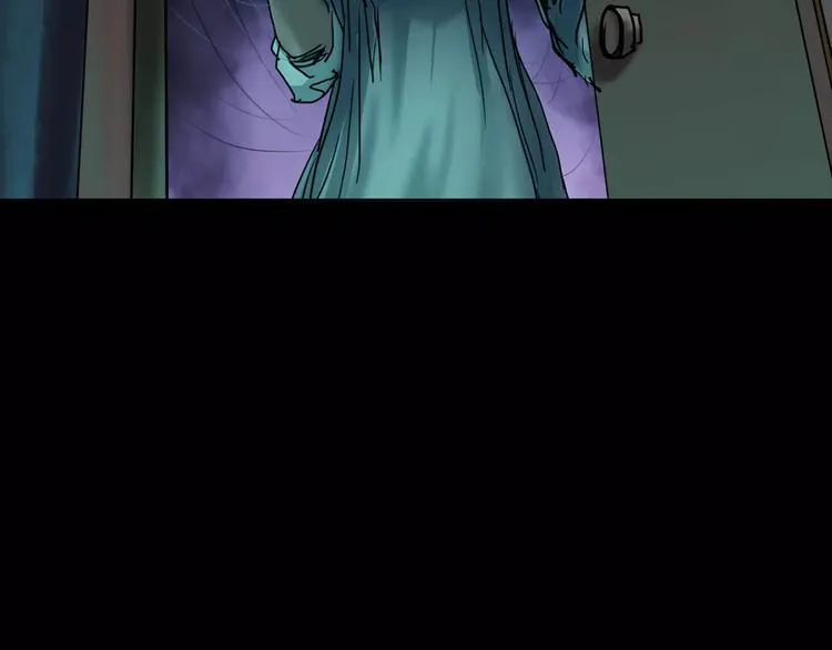 第29话 诡异的蛛丝 第47页