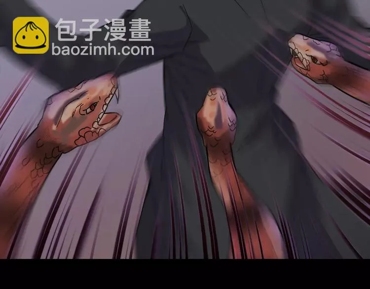 第28话 恶人自有恶果！ 第55页