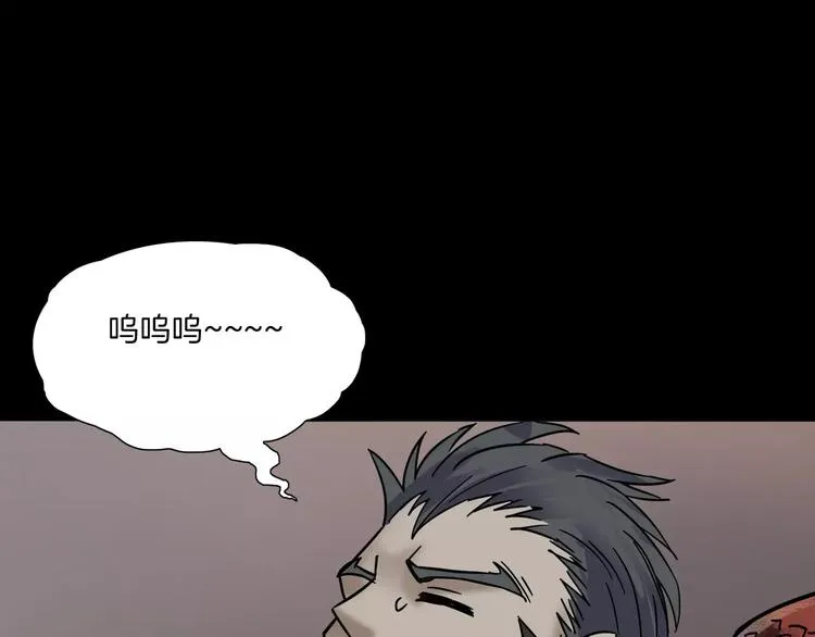 第28话 恶人自有恶果！ 第59页