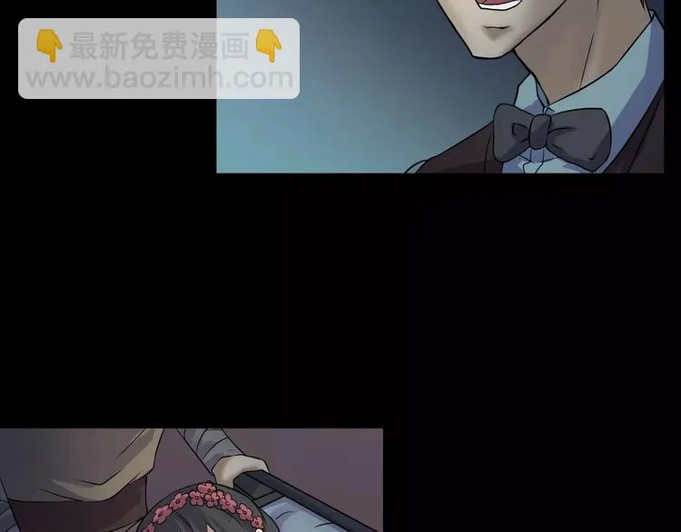 第28话 恶人自有恶果！ 第136页