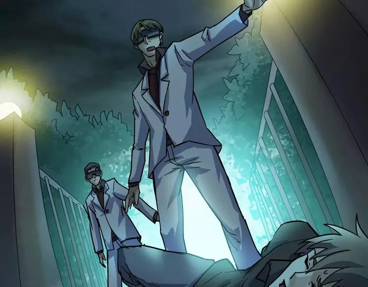 第27话 英雄登场 第7页