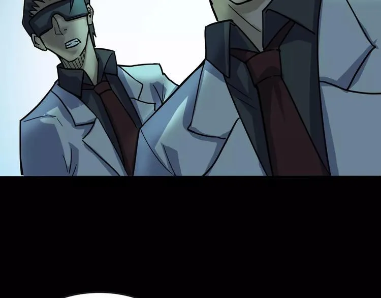 第27话 英雄登场 第13页