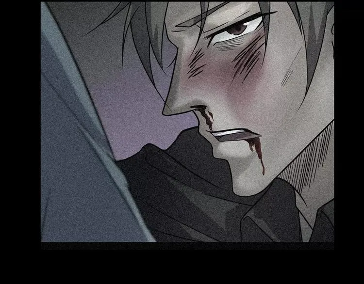 第27话 英雄登场 第32页
