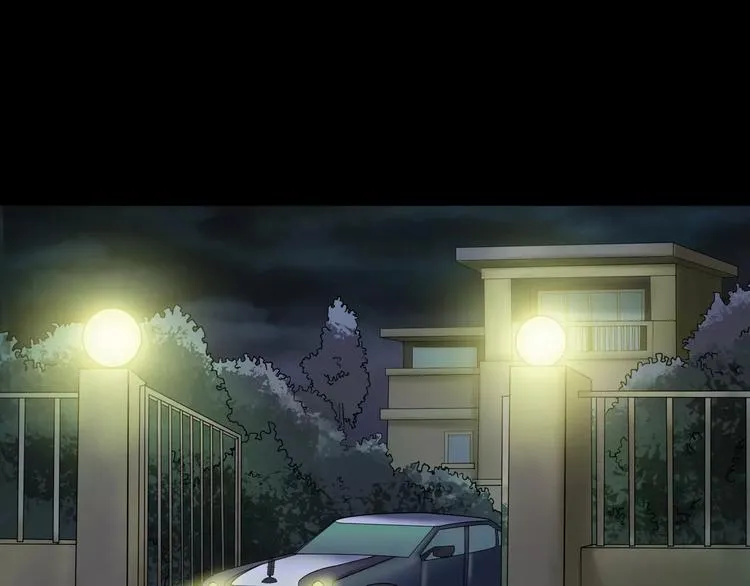 第27话 英雄登场 第48页