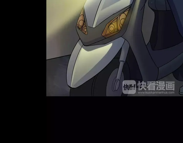 第27话 英雄登场 第53页