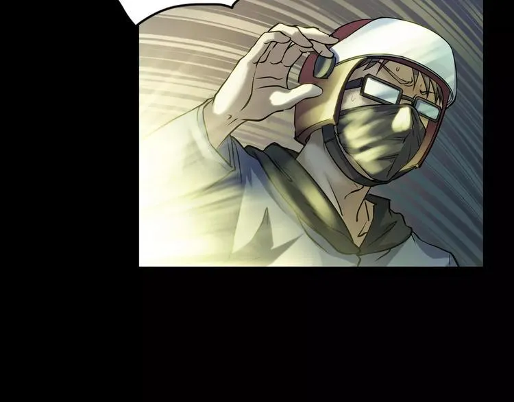 第27话 英雄登场 第64页