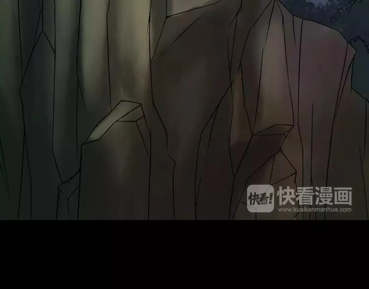 第27话 英雄登场 第67页