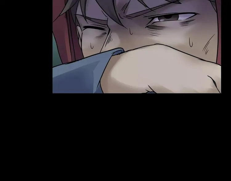 第27话 英雄登场 第69页