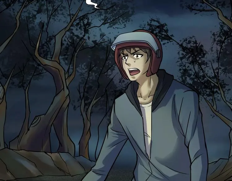 第27话 英雄登场 第77页