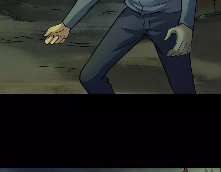 第27话 英雄登场 第78页