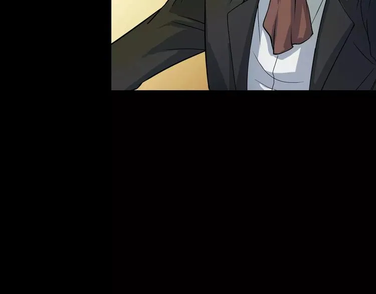 第27话 英雄登场 第91页