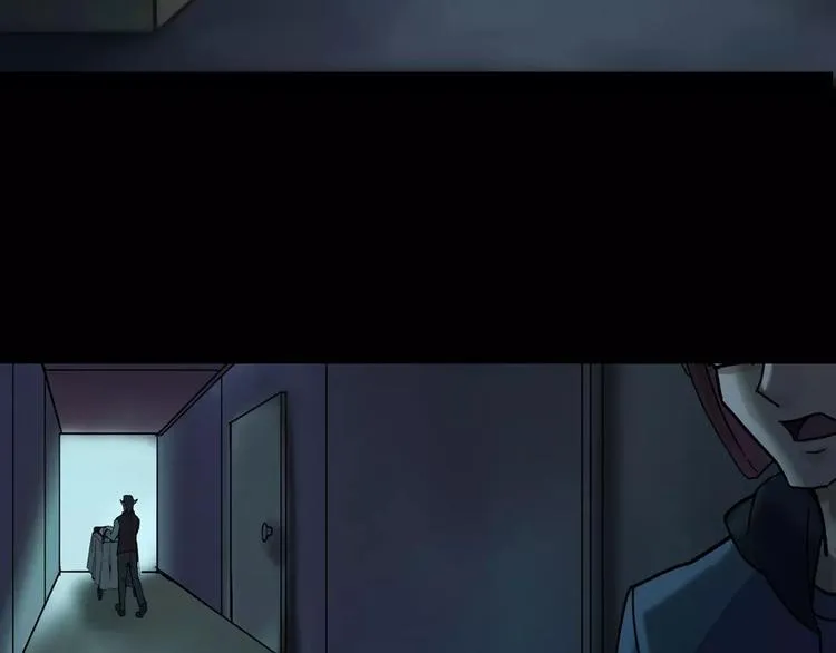 第27话 英雄登场 第93页