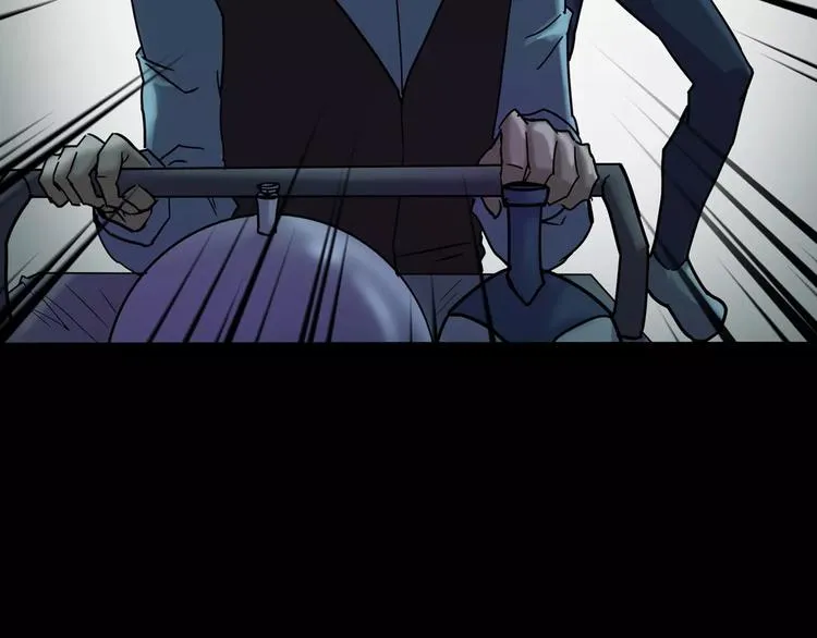 第27话 英雄登场 第97页