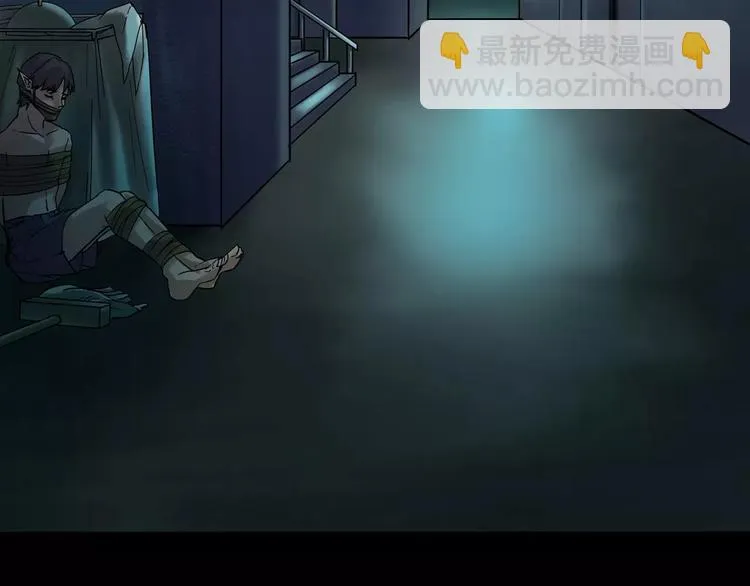 第27话 英雄登场 第100页