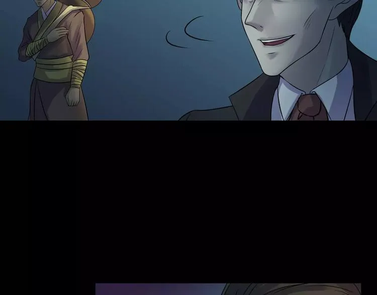 第27话 英雄登场 第117页