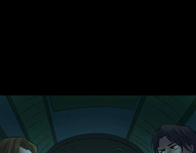 第27话 英雄登场 第132页