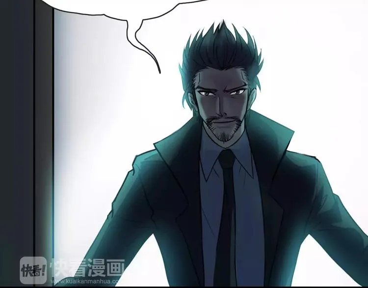 第27话 英雄登场 第135页