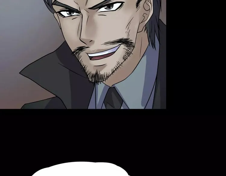 第27话 英雄登场 第163页