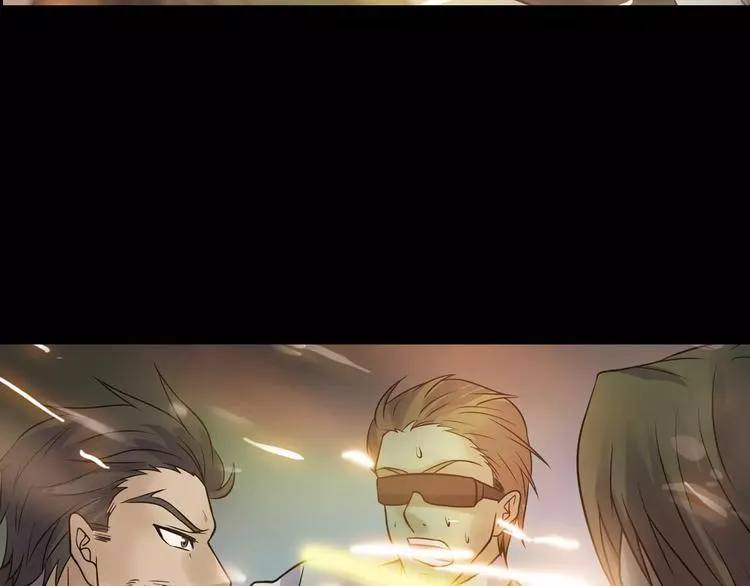 第27话 英雄登场 第171页