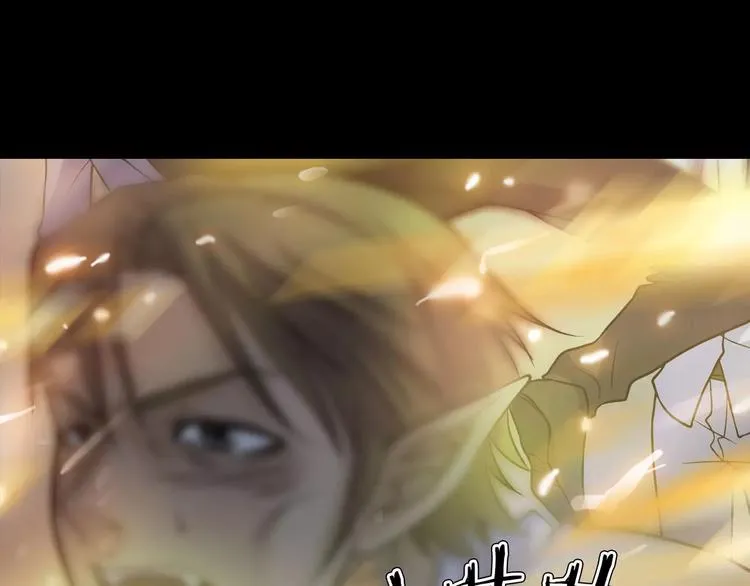第27话 英雄登场 第173页