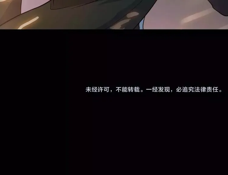 第27话 英雄登场 第177页