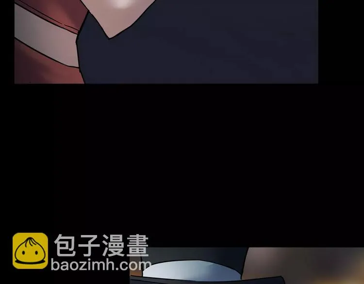 第26话 绝望 第151页