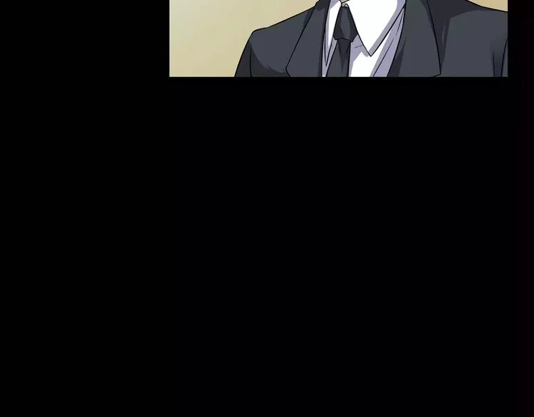 第25话 阴谋与牺牲 第34页