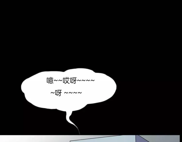 第25话 阴谋与牺牲 第35页