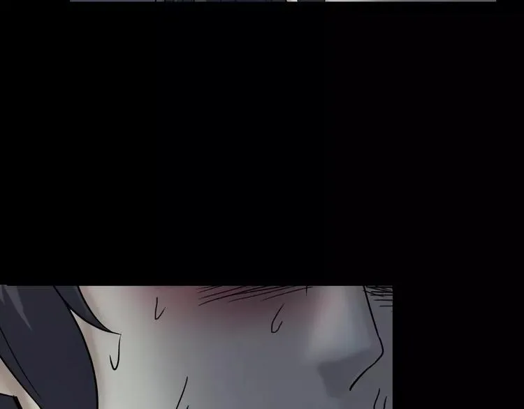 第25话 阴谋与牺牲 第98页