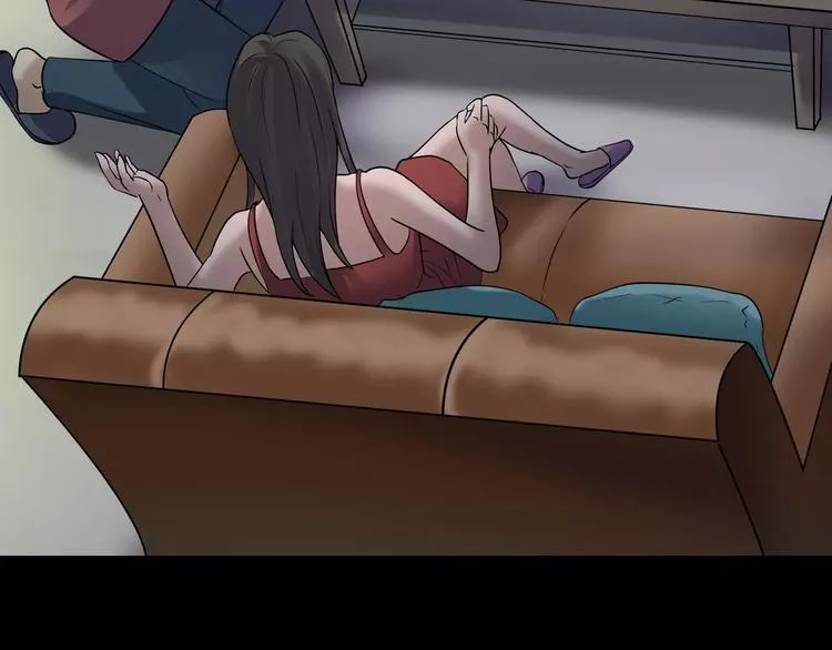 第24话 金钱陷阱？ 第53页