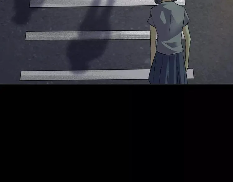 第24话 金钱陷阱？ 第80页