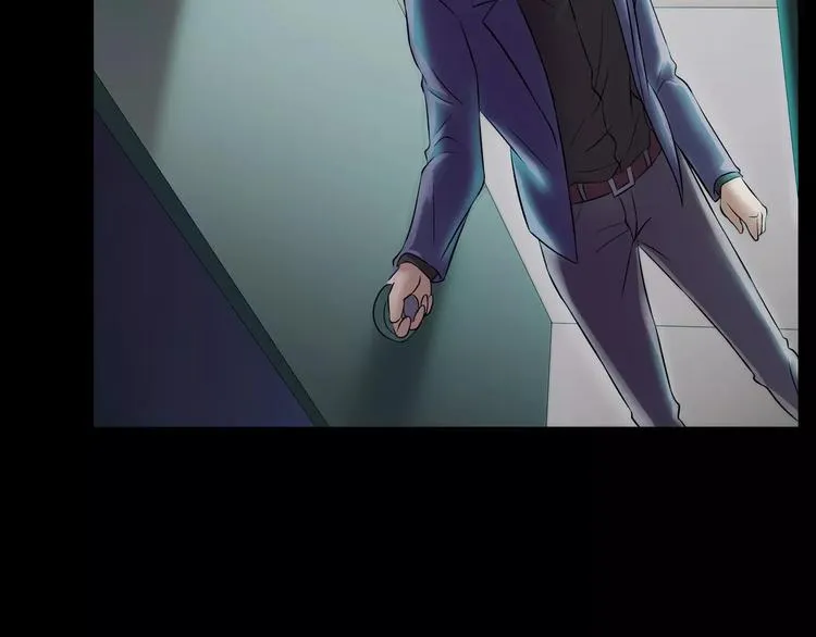 第24话 金钱陷阱？ 第130页