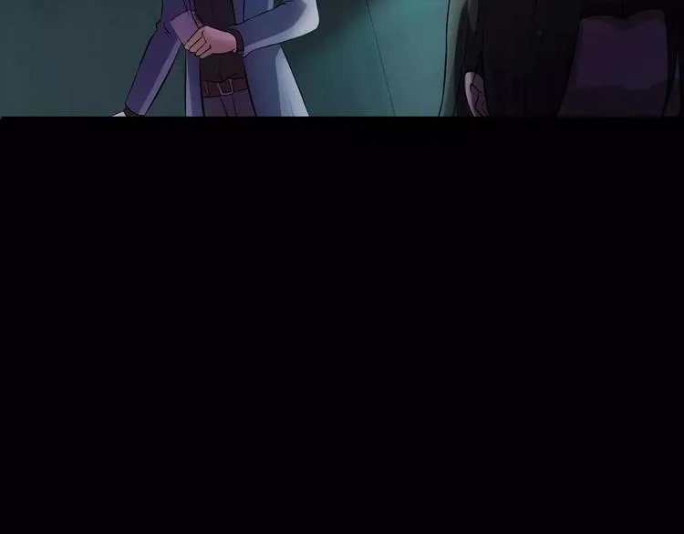 第24话 金钱陷阱？ 第138页