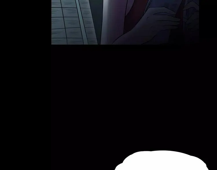 第24话 金钱陷阱？ 第140页