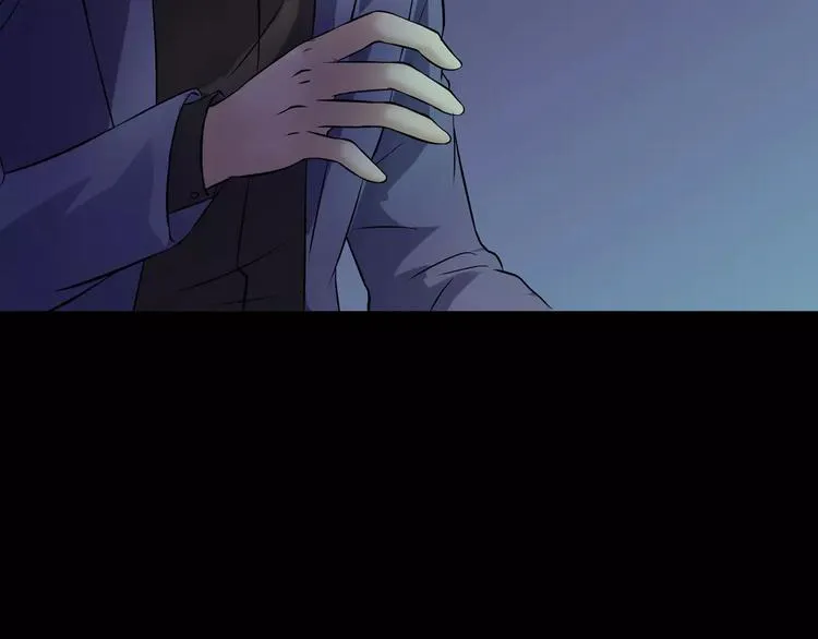 第24话 金钱陷阱？ 第142页
