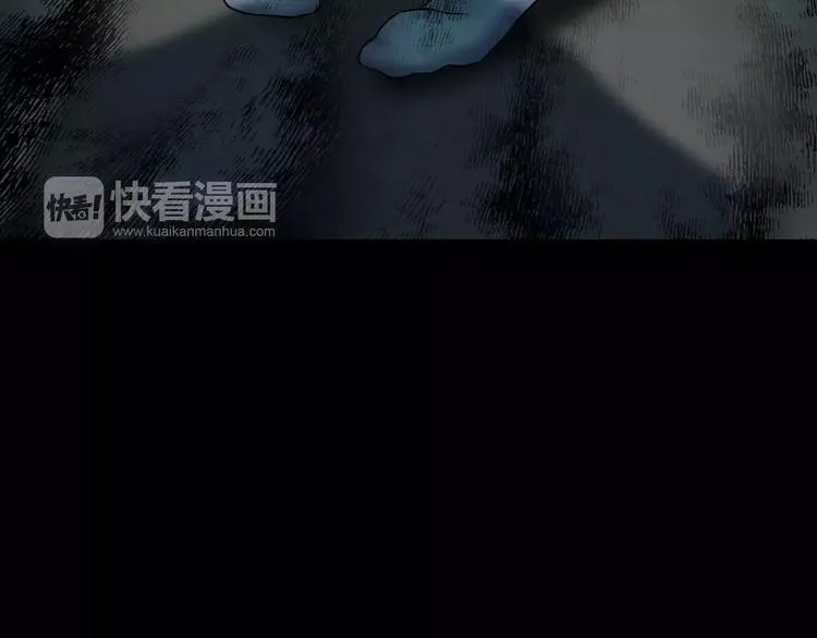 第24话 金钱陷阱？ 第145页