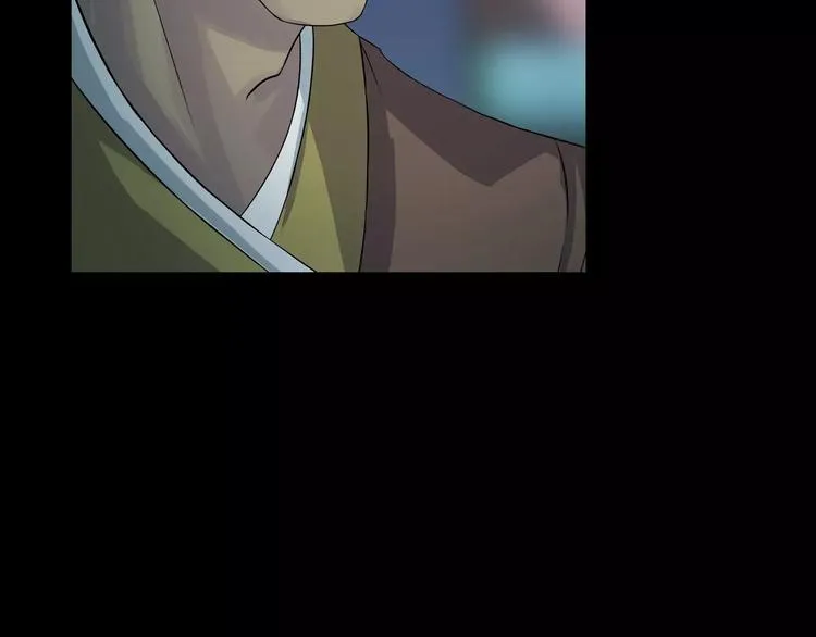 第23话 我的她变了 第28页