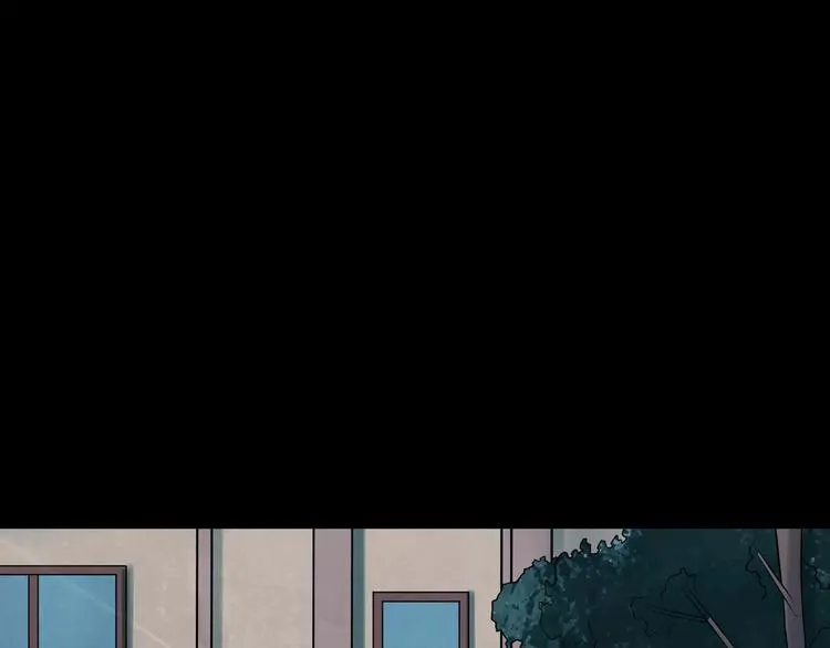 第23话 我的她变了 第73页