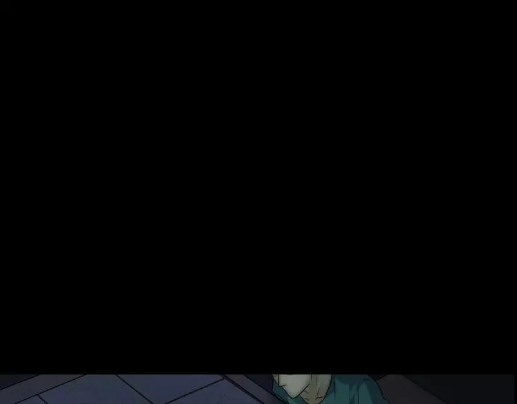 第23话 我的她变了 第134页