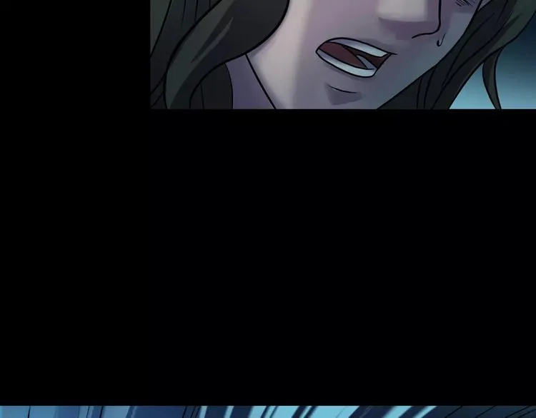 第23话 我的她变了 第146页