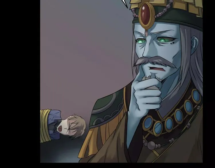 第22话 折寿十年 第75页