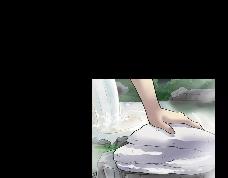 第22话 折寿十年 第110页