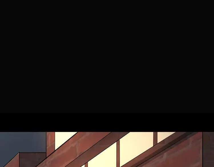 第21话 妻子 第52页