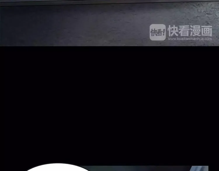 第21话 妻子 第100页