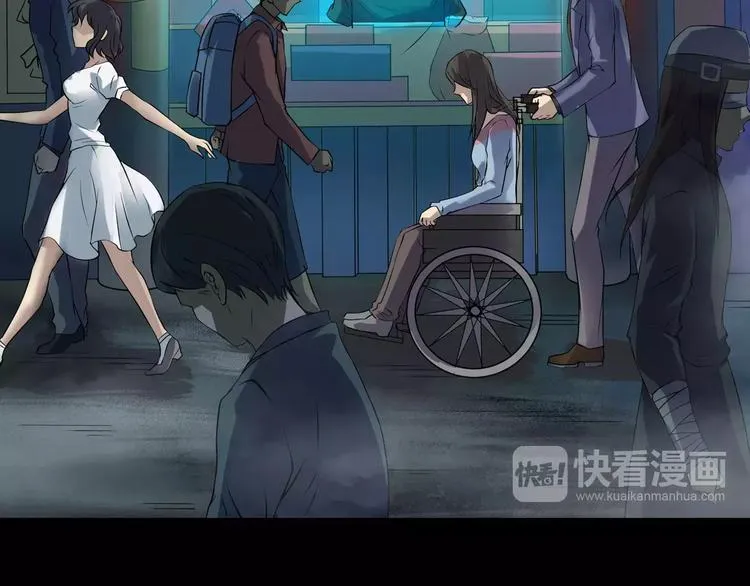 第21话 妻子 第124页