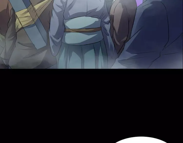第21话 妻子 第129页