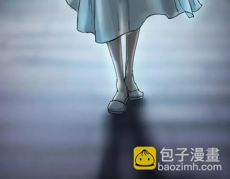 第20话 怀疑和背叛？ 第27页