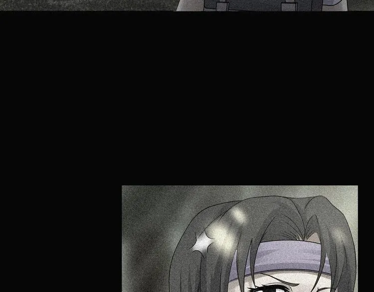 第20话 怀疑和背叛？ 第104页
