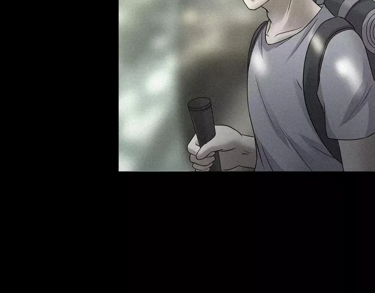第20话 怀疑和背叛？ 第110页